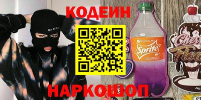 амф Мирный