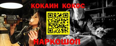 амф Мирный