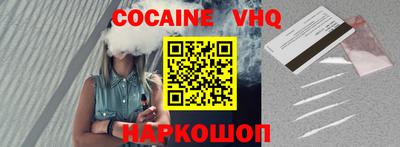 амф Мирный