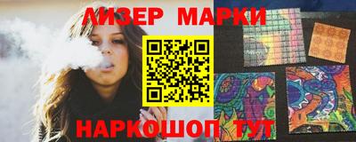 мяу мяу мука Апшеронск