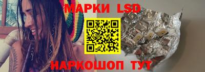амф Мирный