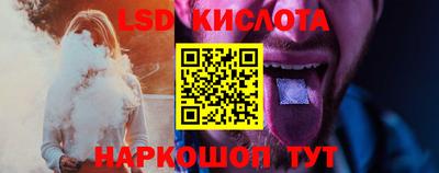 стафф Михайловка
