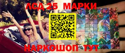 спиды Аргун