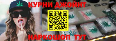стафф Михайловка