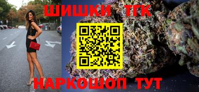 марки lsd Апрелевка