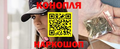 мяу мяу мука Апшеронск