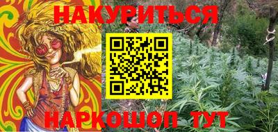 прущие крисы Михайловск