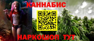 амф Мирный