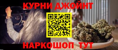 спиды Аргун