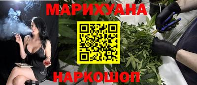 марки lsd Апрелевка