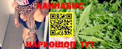 мяу мяу мука Апшеронск