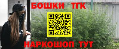 прущие крисы Михайловск
