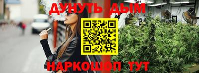 мяу мяу мука Апшеронск