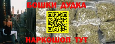 прущие крисы Михайловск