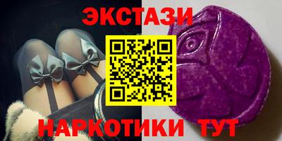 прущие крисы Михайловск
