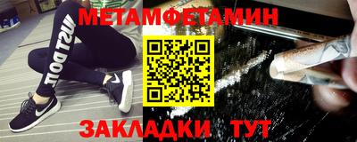 амф Мирный