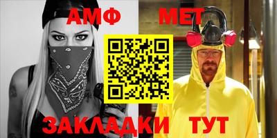 прущие крисы Михайловск