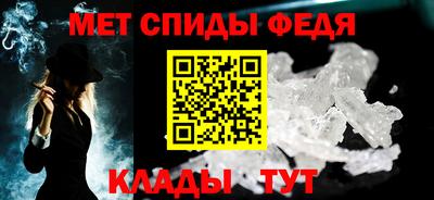 амф Мирный