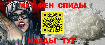 мяу мяу мука Апшеронск