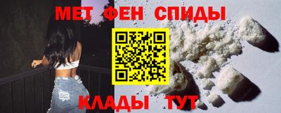 прущие крисы Михайловск