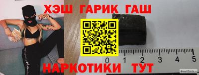 амф Мирный