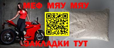 спиды Аргун