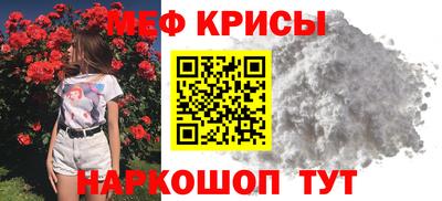 марки lsd Апрелевка