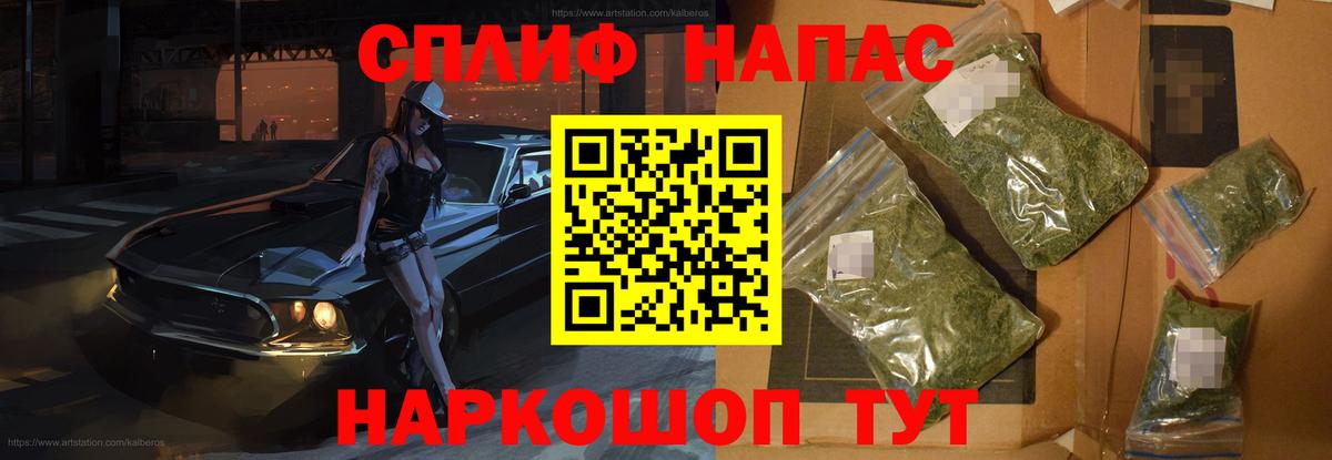 Шишки марихуана Ganja  Канабис OG Kush  Бошки марихуана семена  Рубцовск 